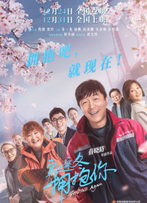 同学带我去酒店